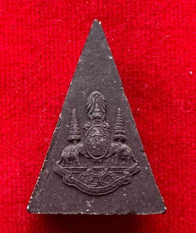 พระสมเด็จเนื้อว่านกำลังแผ่นดิน  ผสมผงเก่า ออกปี39 ปลุกเสกวัดพระแก้ว พิธีใหญ่ กล่องเดิม