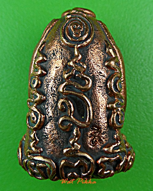 พระปิดตายันต์ยุ่งหลวงพ่อมี วัดม่วงคัน อ่างทอง .778.*