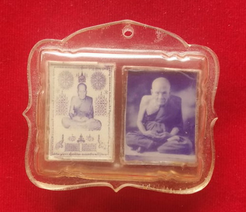 รูปถ่ายหลวงปู่ทวด วัดช้างไห้ อัดกระจก สองด้าน รวม 2 ภาพ เลี่ยมพลาสติกกัน้ำ พร้อมใช้