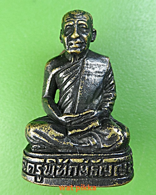 รูปหล่อหลวงพ่อตุ๋ย วัดนังคัลจันตรี ปทุมธานี .975.*