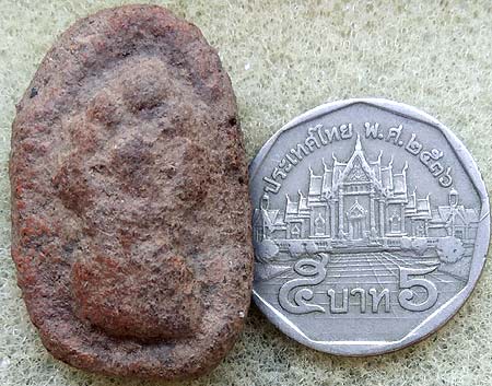 *นาคปรก เนื้อดิน กรุวังยาง กำแพงเพชร*