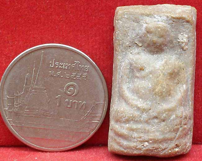 *พระสังกัจจายน์เม็ดมะกล่ำ ปี๒๔๙๗ หลวงพ่อไพฑูรย์ วัดโพธินิมิตร ตลาดพลู*