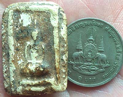 *สมเด็จฯ พิมพ์เล็ก หลวงปู่อ้น วัดบางจาก สมุทรสงคราม*