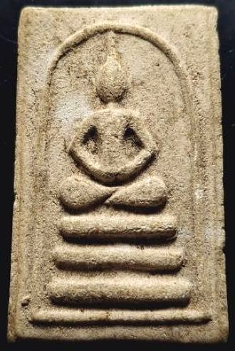 *สมเด็จฯจัมโบ้ หลังรูปเหมือน สาทรพัฒนกิจ ตะกรุด ๓ ดอก ปี๒๕๑๑ หลวงพ่อลมูล วัดเสด็จ ปทุมธานี*