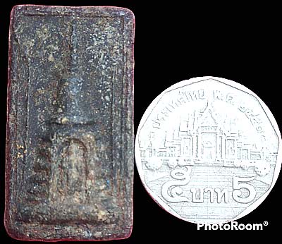 บัตรรับประกันพระแท้