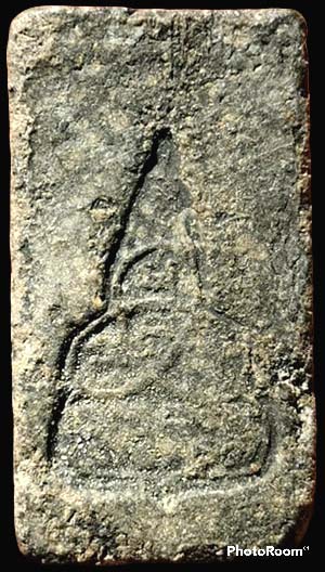 *พระกรุวัดท้ายตลาด พิมพ์เจดีย์ เนื้อใบลาน*