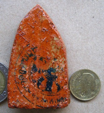 2in1 พระขุนแผนเทวาเรียกทรัพย์ เนื้อดินเคลือบ+เหรียญขวัญ หลวงปู่คำบุ วัดกุดชมภู จ อุบลราชธานี