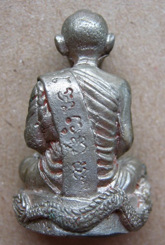 รูปหล่อหลวงปู่ขุ้ย วัดซับตะเคียน จ เพชรบูรณ์ เนื้ออัลปาก้า มีโค้ด