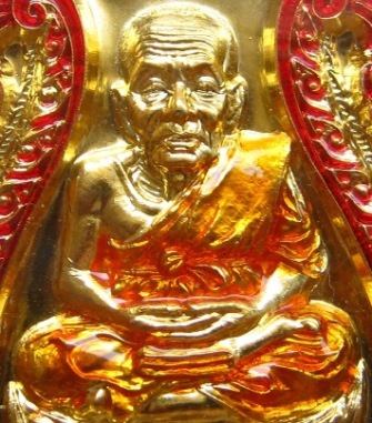 เหรียญเสมา กล่องของขวัญ รุ่นเททอง พ่อท่านพรหม วัดพลานุภาพ ปี2555หมายเลข2115 กะไหล่ทองลงยา พร้อมกล่อง