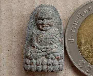 หลวงปู่ทวดพิมพ์พระรอด พระของขวัญ วัดห้วยมงคล หัวหิน จ ประจวบ ฯ  ปี2553 พร้อมกล่องเดิม