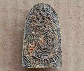 หลวงปู่ทวดพิมพ์พระรอด พระของขวัญ วัดห้วยมงคล หัวหิน จ ประจวบ ฯ  ปี2553 พร้อมกล่องเดิม