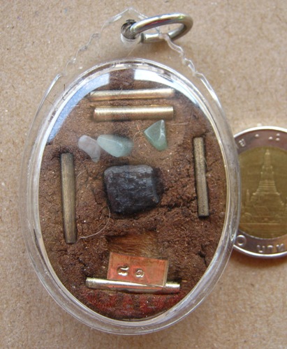 ล็อกเก็ตจัมโบ้ฉากซีเปียเสือมหาเวทย์ รุ่น1 หลวงพ่อสายทอง วัดพรหมนิวาสฯ จ.อยุธยา ปี2553 หมายเลข81