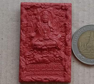 เจ้าแม่กวนอิม พระราชพิธีมหาพุทธาภิเษก ที่ใหญ่ที่สุดในภาคอีสาน( อาจารย์หม่อม ) ปี2552