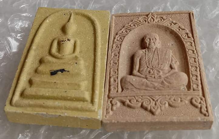 2องค์ สมเด็จ มงคล๙๕ ปี2541 มีฝังเพชรหน้าทั่ง+พระผง รุ่นสมปรารถนา ปี2538 ครูบาอินตา วัดห้วยไซ จ.ลำพูน