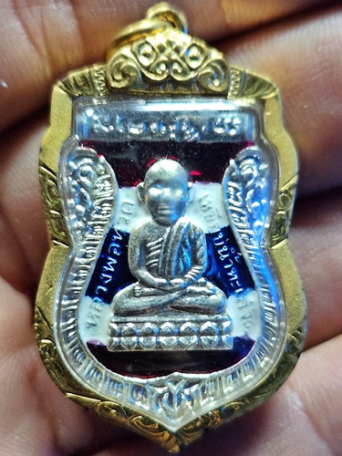 วัดห้วยมงคล ประจบคีรีขันธ์ หลวงพ่อทวด เหรียญเสมาหัวโต หลัง ยันต์เกราะเพชรแจกปีใหม่ 2554