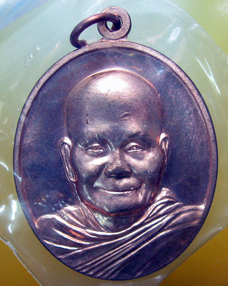 หลวงพ่อจรัญ ฐิตธมฺโม วัดอัมพวัน จ.สิงห์บุรี