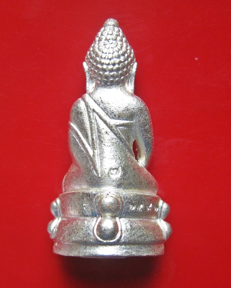 พระกริ่งหน้าไทยมหามงคล 7 รอบ 84 พรรษา เนื้อนวะโลหะพรายเงิน ฐานเงิน สมเด็จพระญาณสังวร สมเด็จพระสังฆรา