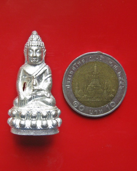 พระกริ่งหน้าไทยมหามงคล 7 รอบ 84 พรรษา เนื้อนวะโลหะพรายเงิน ฐานเงิน สมเด็จพระญาณสังวร สมเด็จพระสังฆรา