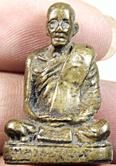 รูปหล่อโบราณ เกจิ