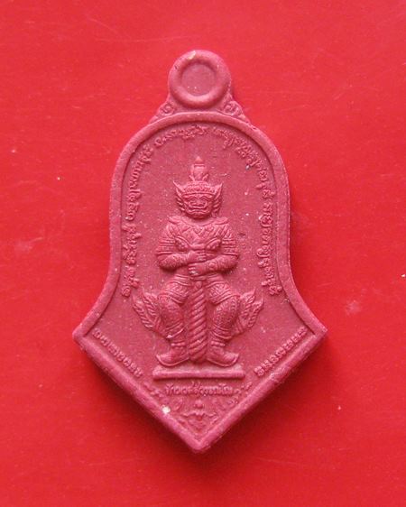 ท้าวเวสสุวรรณโณ จตุมหาราชิกา หลวงพ่ออิฏฐ์ วัดจุฬามณี รุ่นรับขวัญศิษย์ พิมพ์จำปีเล็ก ปี 62 