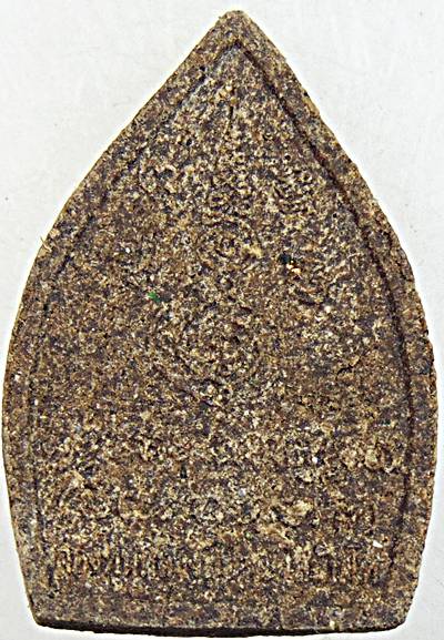 พระผงเจ้าสัว บรรจุแร่โคตรเศรษฐี ของแม่ชีประทุม โชติอนันต์  จัดสร้างโดยกองทุนหลวงปู่ปาน โสนันโท พุทธา