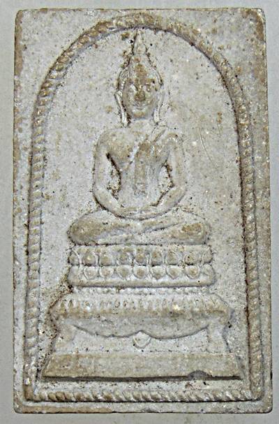 ๒๐ พระสมเด็จ หลังรูปเหมือน หลวงพ่อสุทัศน์ วัดกระโจมทอง บางกรวย จ.นนทบุรี