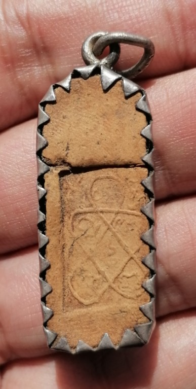 หลวงพ่อจาด วัดพระสิงห์ ปี ๒๔๘๖ พิมพ์คะแนนปางขอฝน หรือ คันธารราฐ เคาะเดียว