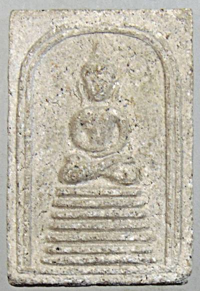 ๒๐ พระสมเด็จ วัดอรุณ