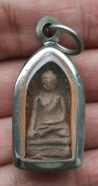 พระไม่ทราบที่ เคาะเดียว   