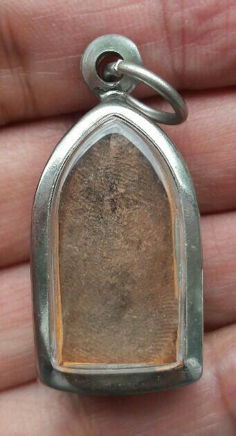 พระไม่ทราบที่ เคาะเดียว   