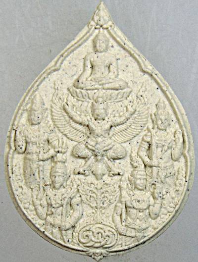 ๒๐ พระผงสร้างถวายเป็นพระราชกุศล ๙๙ วัด