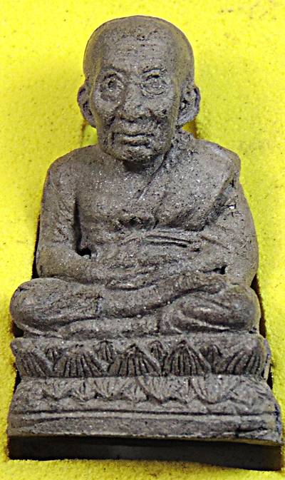 หลวงปู่ทวดลอยองศ์ วัดทรายทอง อ.รือเสาะ จ.นราธิวาส ปี 2541 อาจาร์ยนอง วัดทรายขาว ปลุกเสก