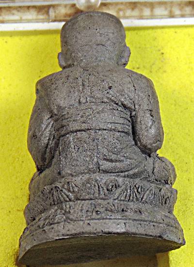 หลวงปู่ทวดลอยองศ์ วัดทรายทอง อ.รือเสาะ จ.นราธิวาส ปี 2541 อาจาร์ยนอง วัดทรายขาว ปลุกเสก