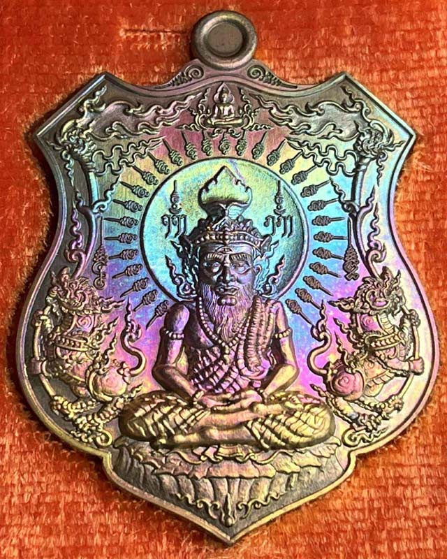 เหรียญบรมครูปู่ฤาษี พิธีไหว้ครูปี2563 พระครูปลัดสุชานันท์ ครูบาบุญชุ่มปลุกเสก วัดเขาแก้ว เชียงราย