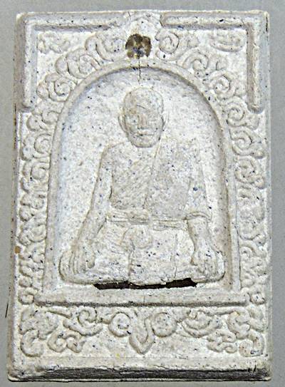 ๒๐ พระผงรูปเหมือนหลวงปู่พิชัย สำนักสงฆ์เขาหงษ์ ลพบุรี