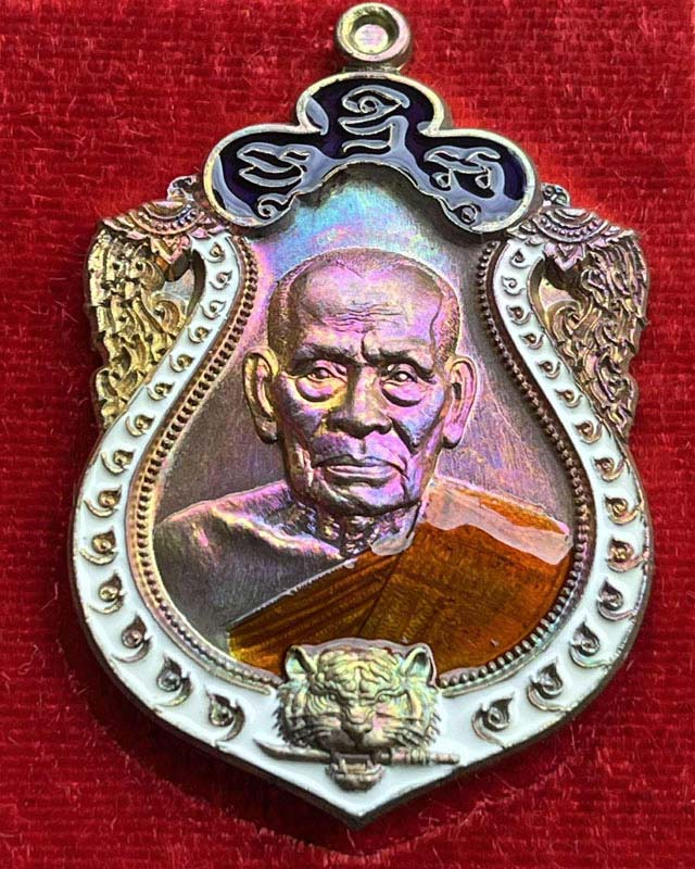 หลวงพ่อพัฒน์ ปุญฺญกาโม วัดห้วยด้วน จ.นครสวรรค์ รุ่น เสือคาบดาบ 100 ปี