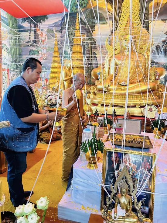 หลวงปู่จื่อ วัดเขาตาเงาะ หลวงปู่จื่อ วัดเขาตาเงาะอุดมพร จ.ชัยภูมิ พระขุนแผน รุ่น เมตตาปลดหนี้