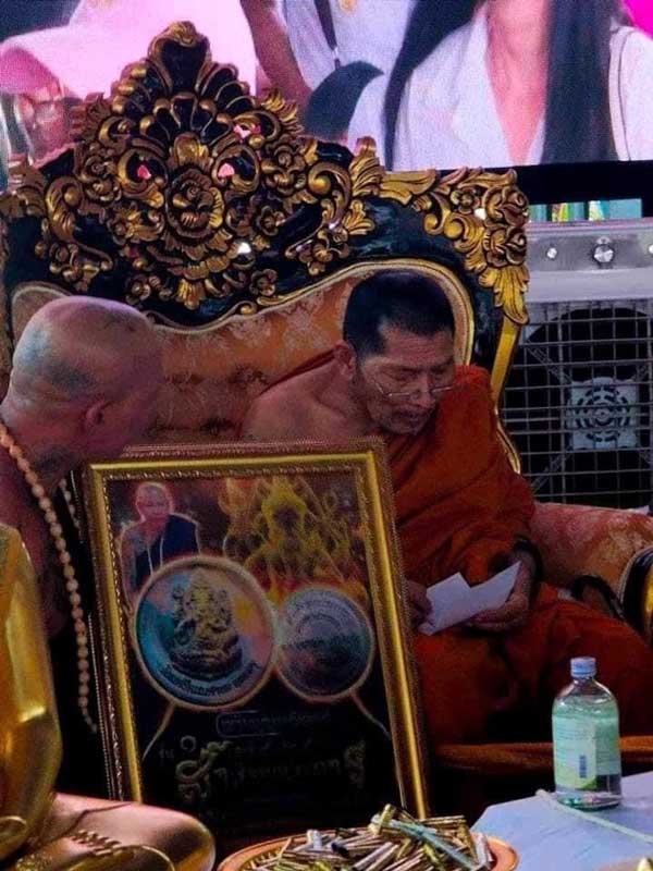 เหรียญพระพิฆเนศเสาร์ 5 รุ่นสำเร็จทุกประการ หลวงปู่บุญหลาย หลวงปู่มหาศิลา สิริจันโท เมตตาอธิษฐานจิตเด