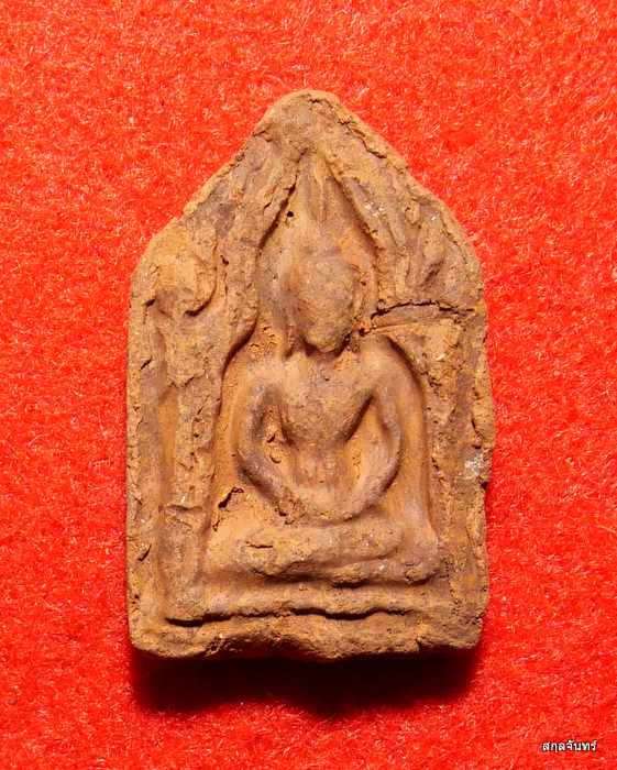 พระขุนแผนบ้านกร่าง สุพรรณบุรี "รุ่นทรงพล"สร้างปี 2542 ผสมเนื้อพระกรุเก่า พิธีใหญ่108 คณาจารย์ร่วมเสก