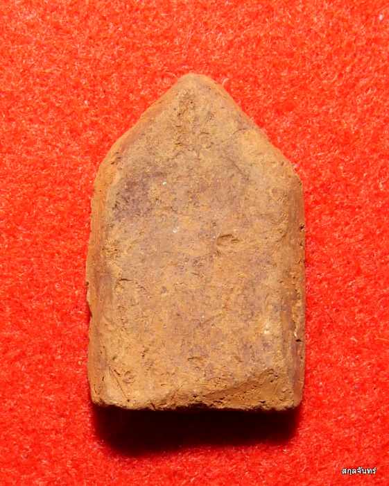 พระขุนแผนบ้านกร่าง สุพรรณบุรี "รุ่นทรงพล"สร้างปี 2542 ผสมเนื้อพระกรุเก่า พิธีใหญ่108 คณาจารย์ร่วมเสก