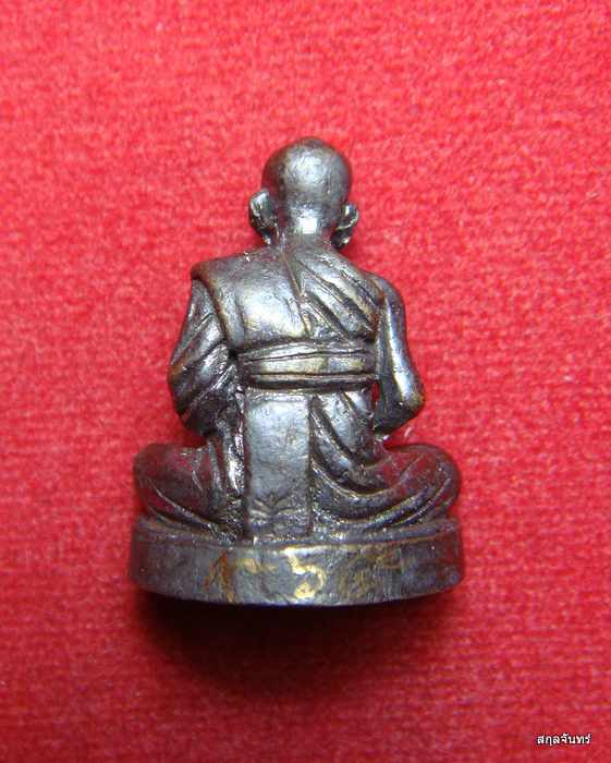 รูปหล่อ  หลวงพ่อกลั่น วัดพระญาติการาม อุดกริ่ง เลข 965 กล่องเดิม