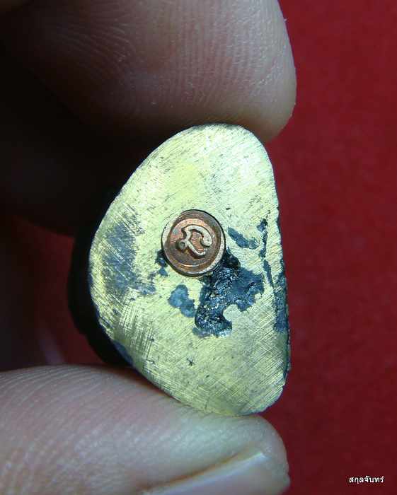 รูปหล่อ  หลวงพ่อกลั่น วัดพระญาติการาม อุดกริ่ง เลข 965 กล่องเดิม