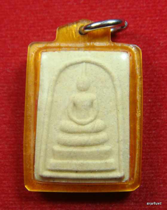 สมเด็จหลังติดรูปภาพสีพระครูกิตติวรวัฒน์ เลี่ยมเดิม 