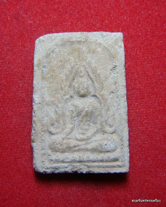 พระพุทธชินราชเนื้อผง สวยๆครับ