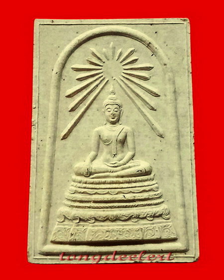 สมเด็จพระศาสดาหลังตราชั่ง สมเด็จพระญาณสังวร วัดบวรนิเวศ ฝังแผ่นเงินโค้ดนะ สวยมากค่ะ