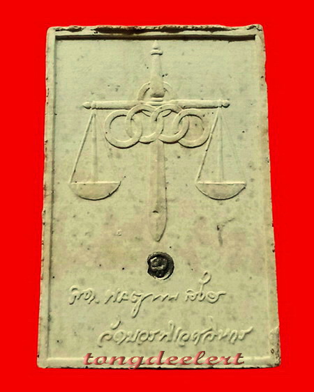 สมเด็จพระศาสดาหลังตราชั่ง สมเด็จพระญาณสังวร วัดบวรนิเวศ ฝังแผ่นเงินโค้ดนะ สวยมากค่ะ