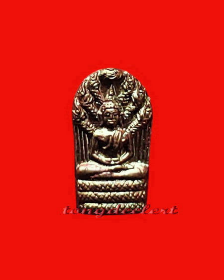 พระนาคปรกใบมะขาม หลวงพ่ออุตตมะ วัดวังก์วิเวการาม จ.กาญจนบุรี สวยมากค่ะ