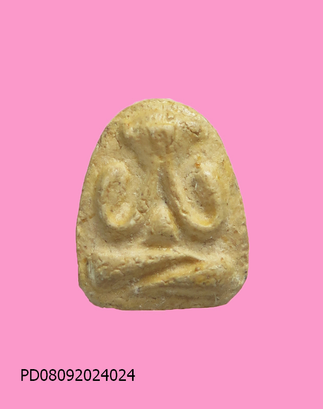 พระปิดตาจิ๋ว หลังเจดีย์