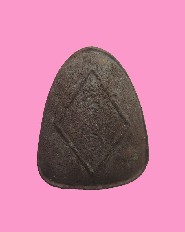 พระปิดตา เนื้อแร่ หลังยันต์