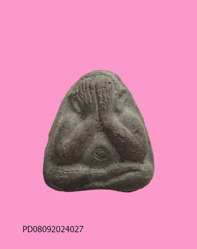 พระปิดตา สะดือ อุ